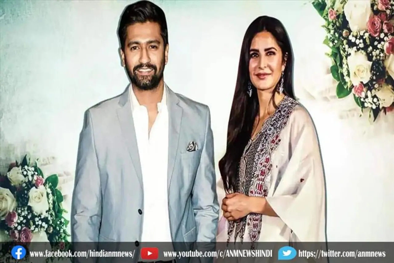 बंधन में बंधने वाले है कैटरीना-विक्की, इस महीने करेंगे शादी