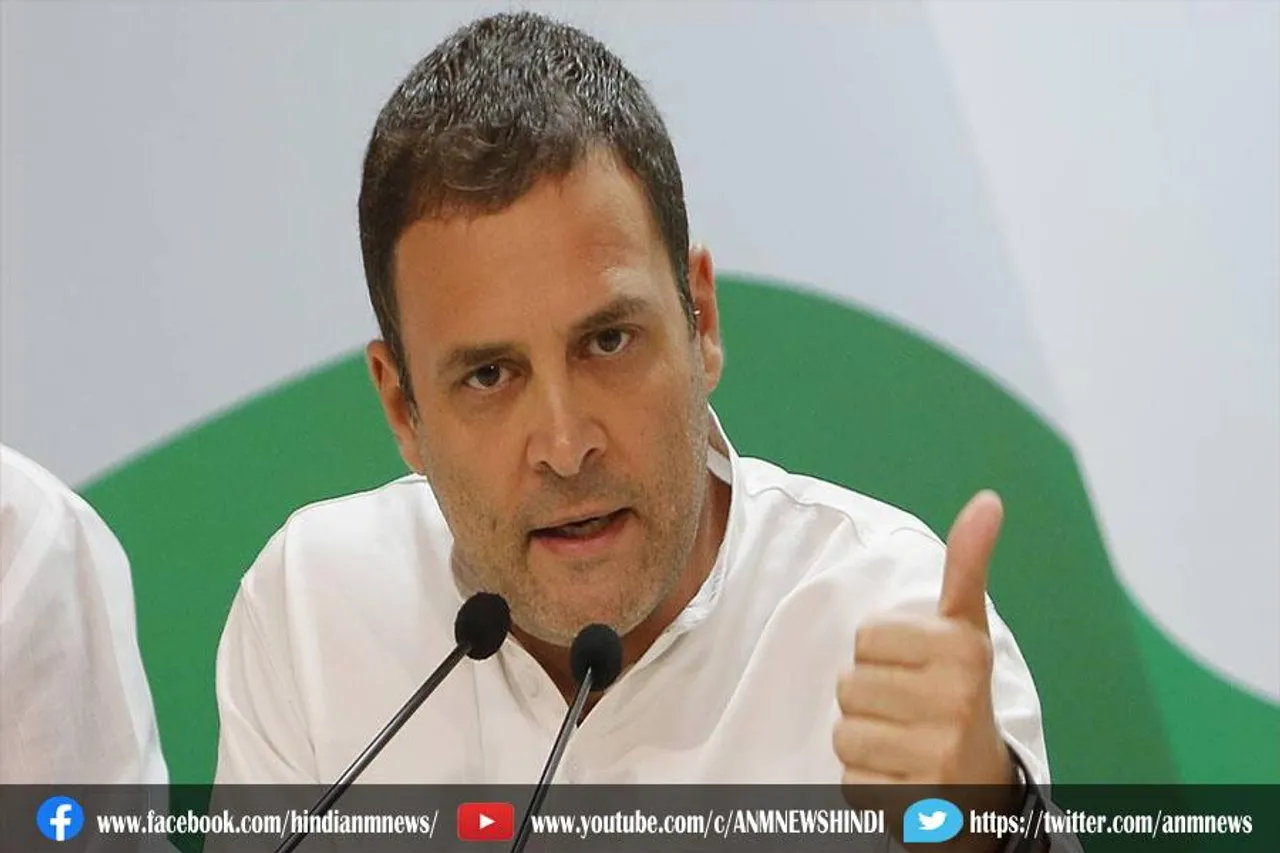 रोजगार के मुद्दे पर राहुल गांधी का भाजपा सरकार पर हमला