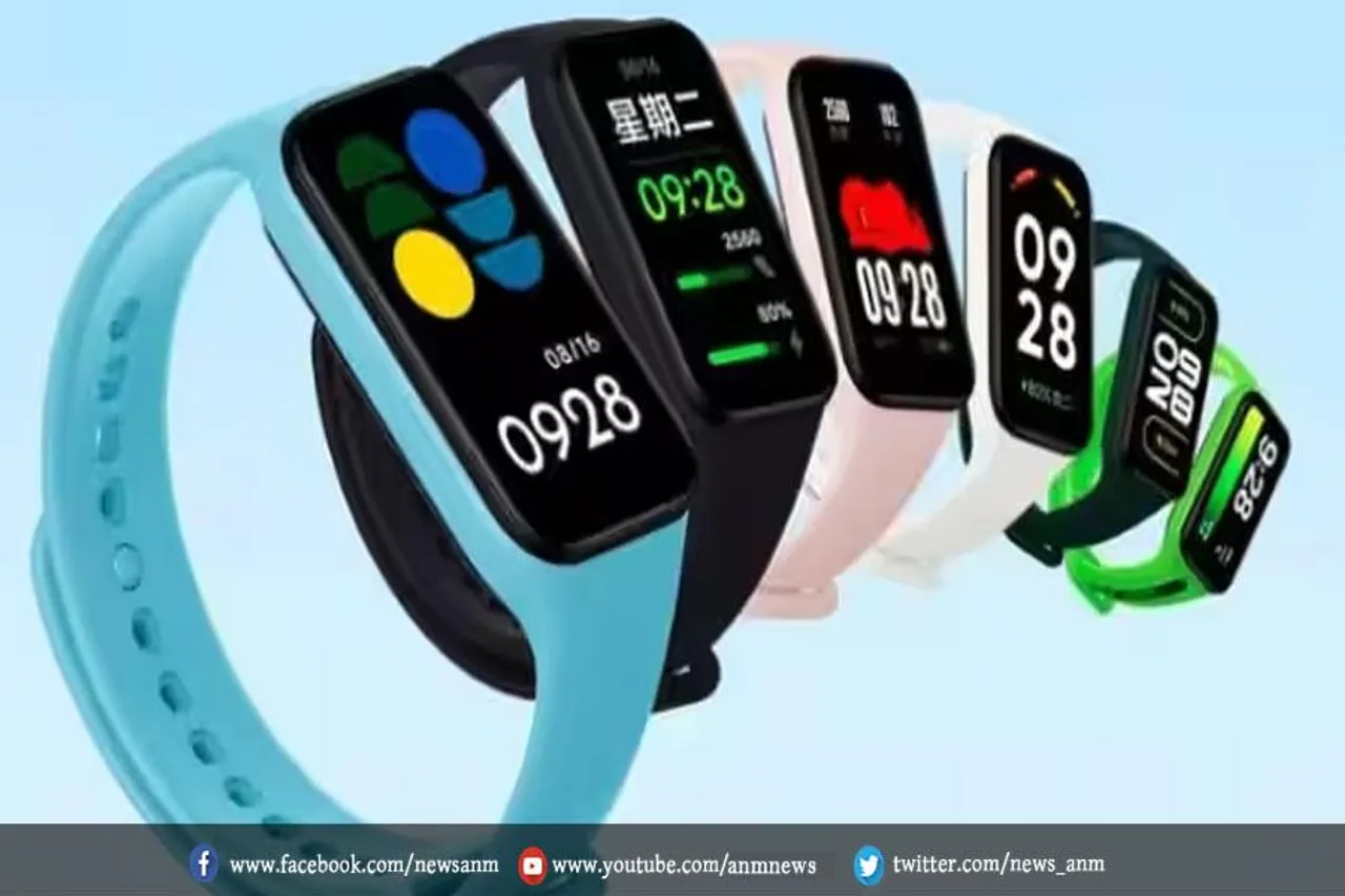 रेडमी का नया फिटनेस बैंड लॉन्च