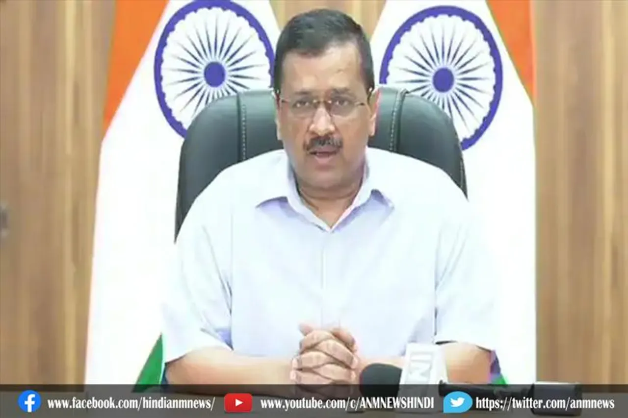 केजरीवाल ने आप कार्यकर्ताओं से की अपील