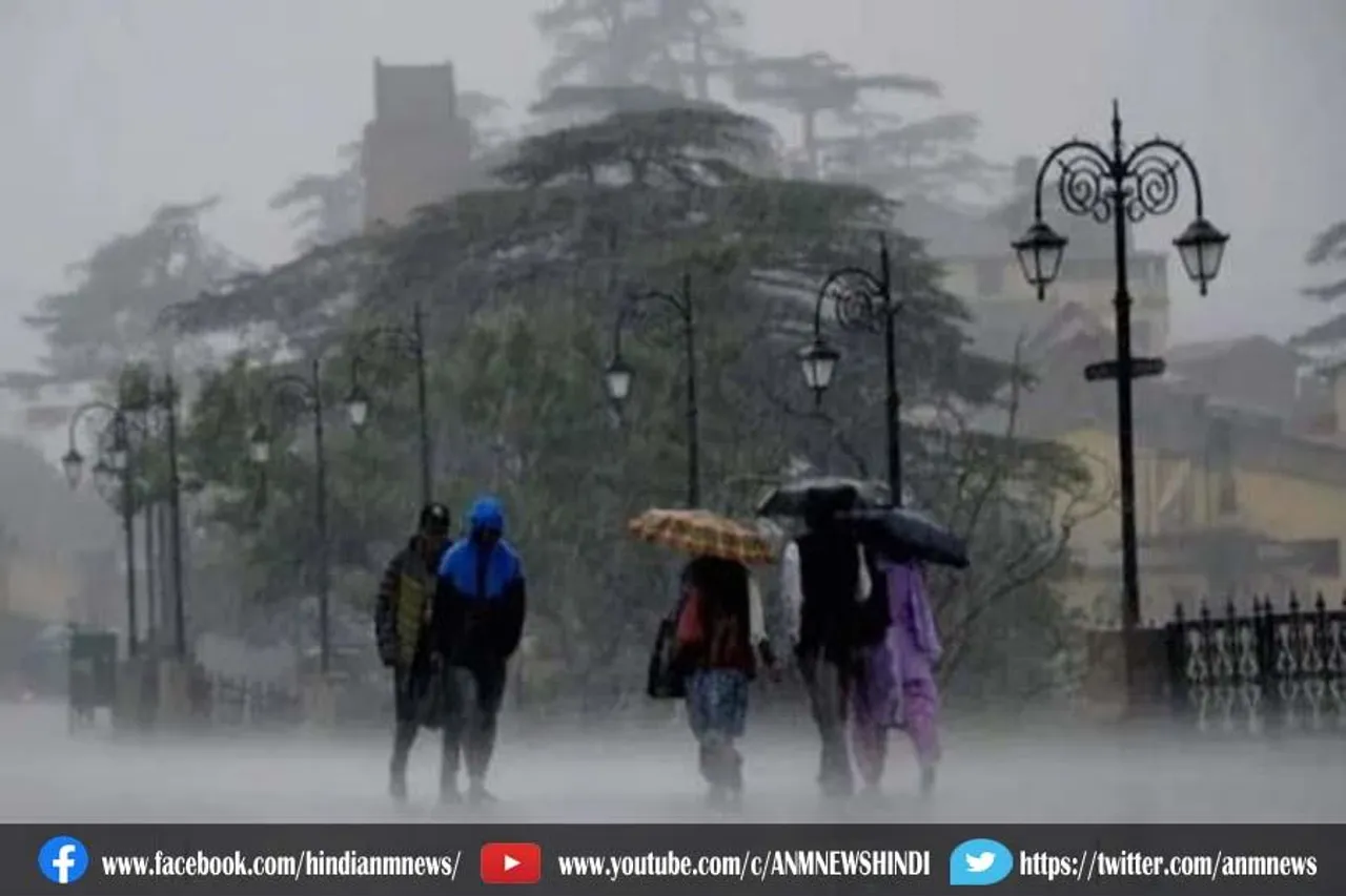 देश के कई हिस्सों में आज हो सकती है बारिश
