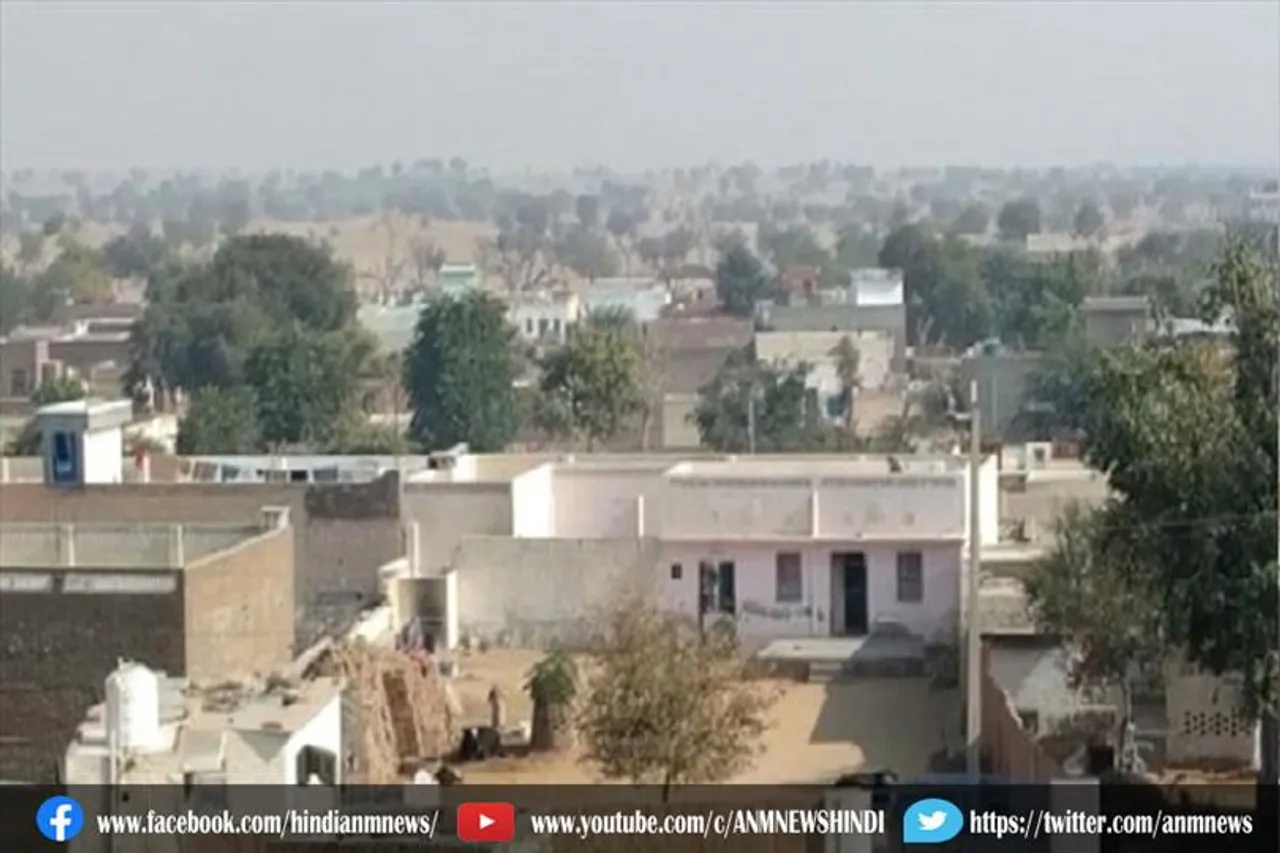 भारत के इस गांव में लोग क्यों नहीं बनवाते दो मंजिला घर ?