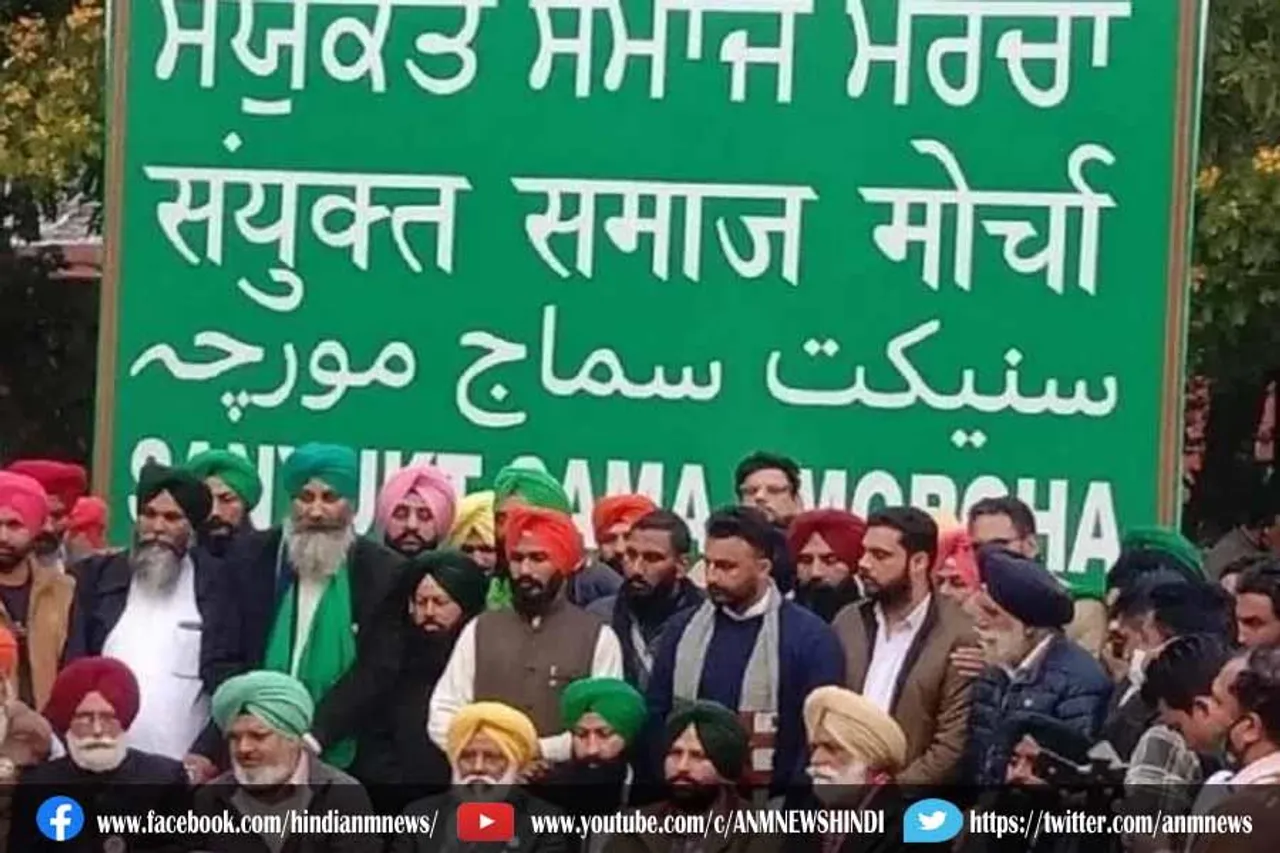 दिल्ली हिंसा के आरोपी को किसान संगठन ने दिया टिकट