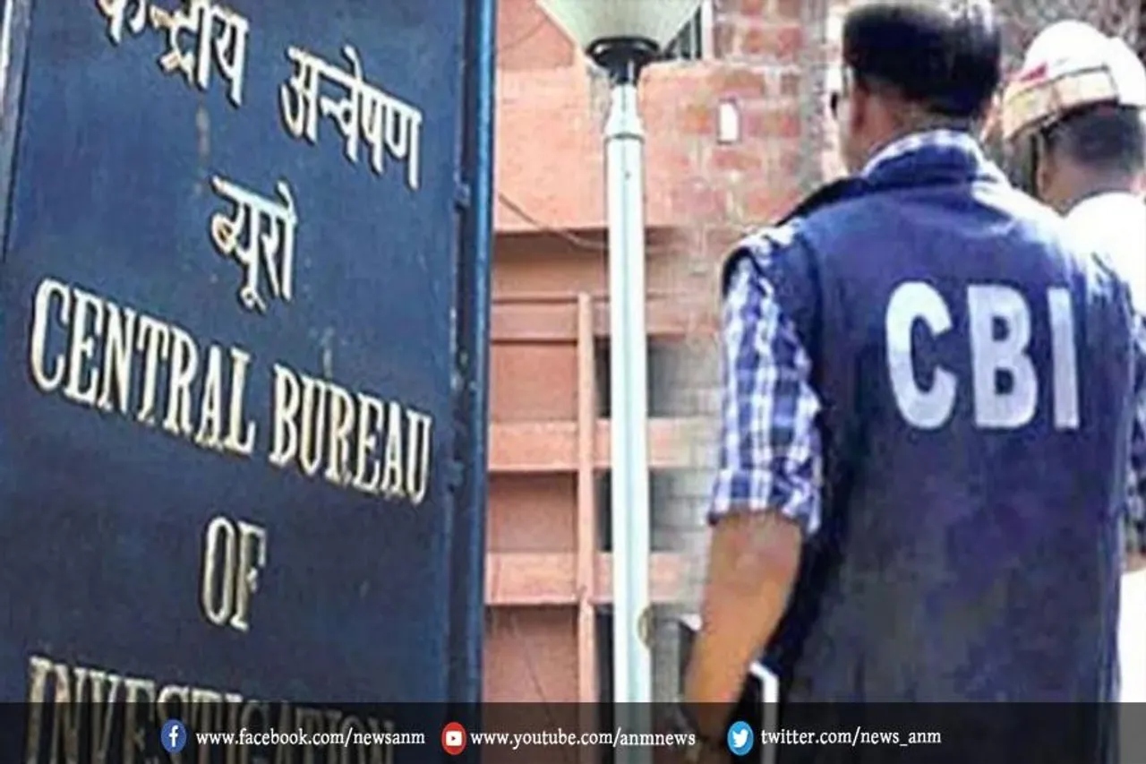 सीबीआई ने दर्ज किया डॉक्टर का बयान