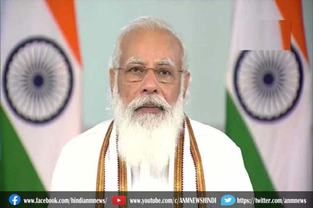 प्रधानमंत्री मोदी इस दिन उज्जवला योजना 2.0 को करेंगे लॉन्च