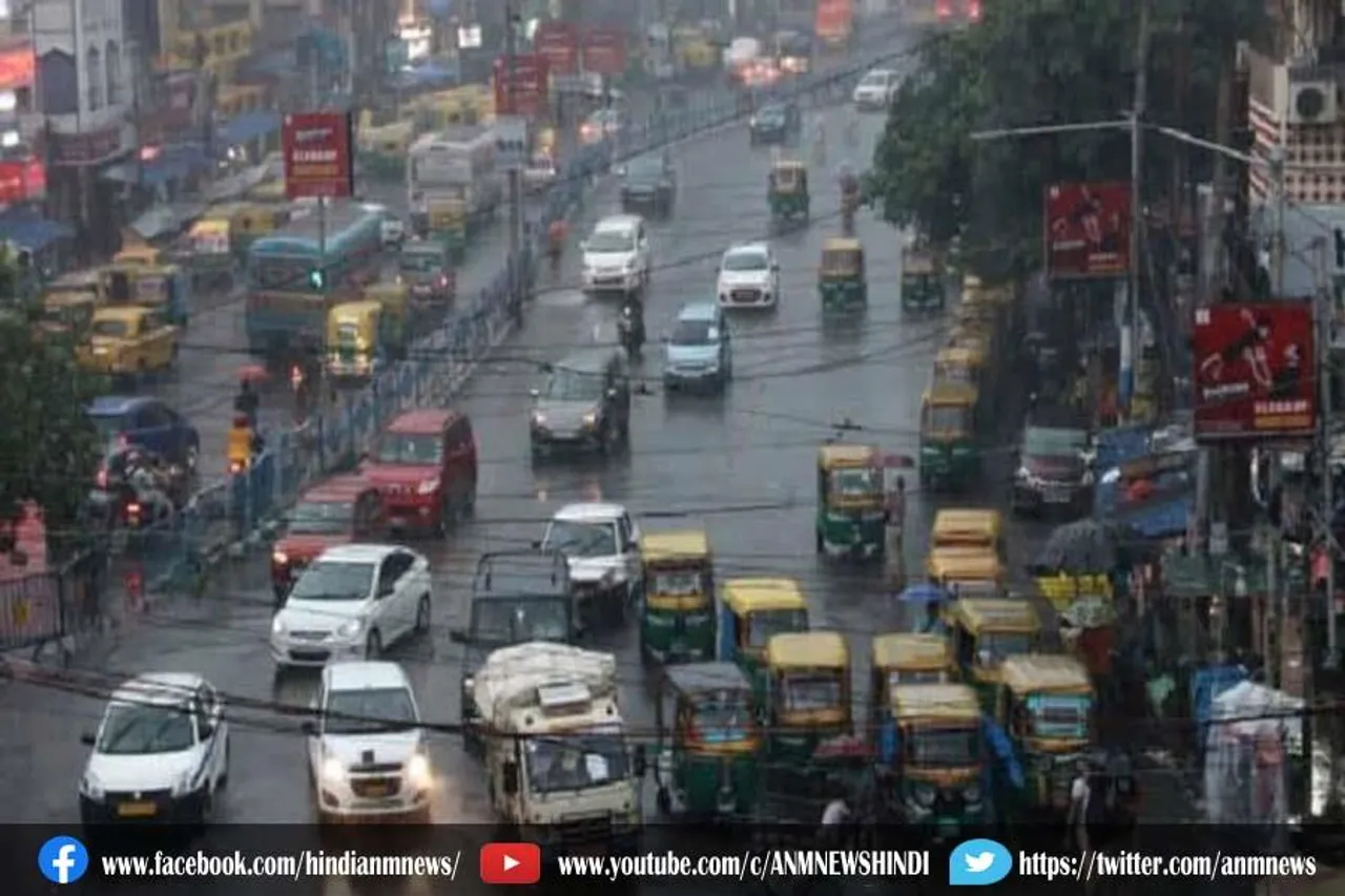 क्या है आज का मौसम