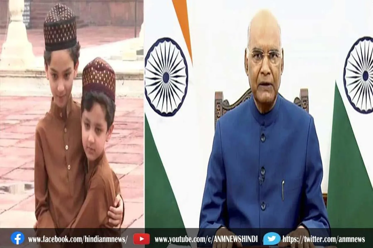 राष्ट्रपति ने देशवासियों को दी बधाई