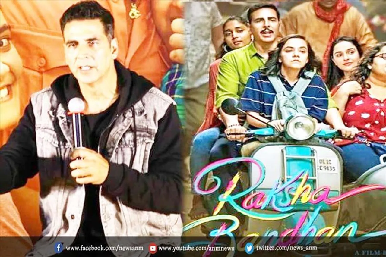 'बायकॉट रक्षा बंधन' पर  खिलाड़ी कुमार ने कही ये बात