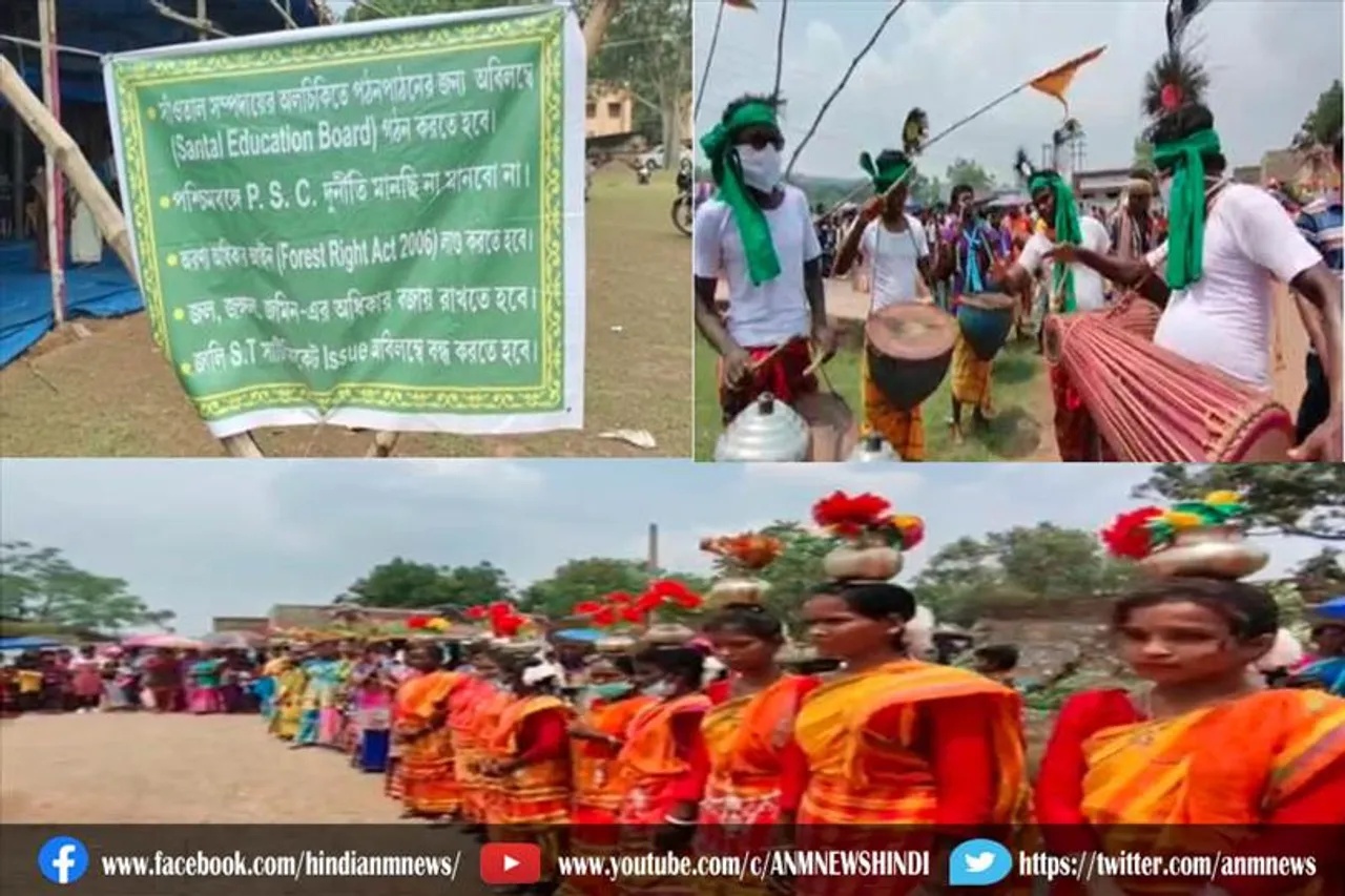 आज अंतरराष्ट्रीय आदिवासी दिवस