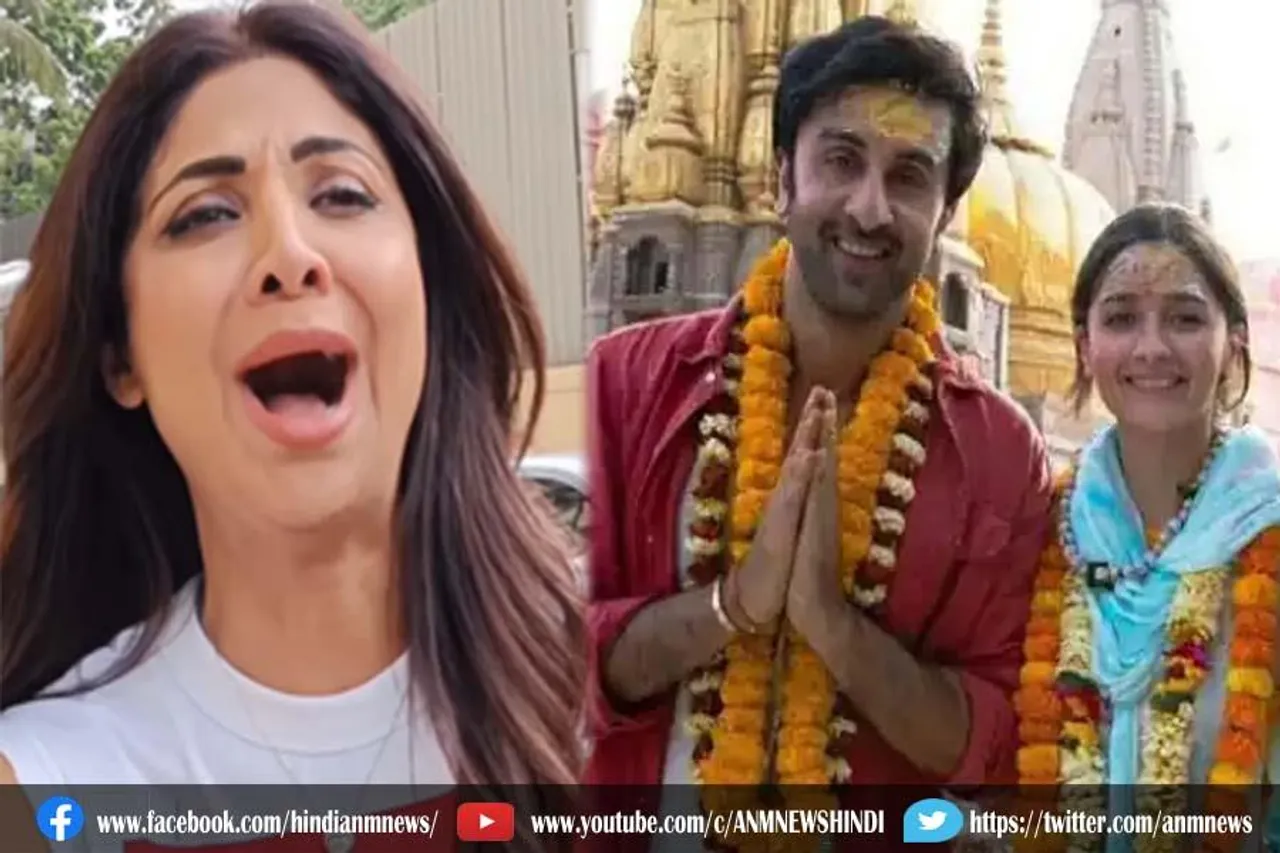 शिल्पा शेट्टी का मजेदार रिऐक्शन वीडियो वायरल