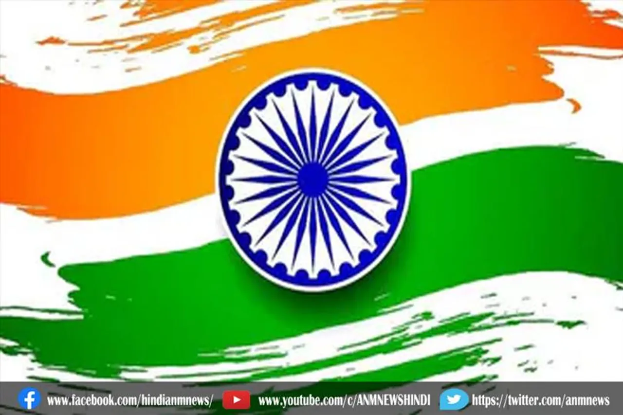गणतंत्र दिवस के इतिहास