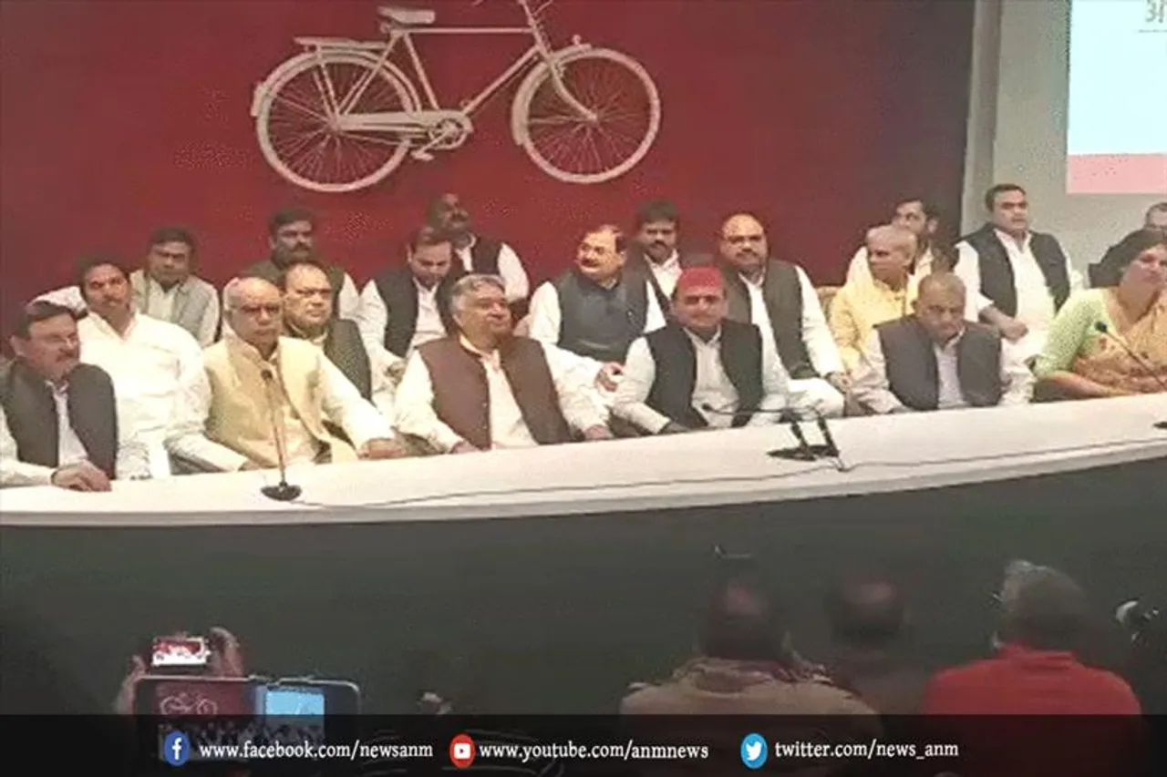 कद्दावर नेता के पुत्र हुए सपा में शमिल
