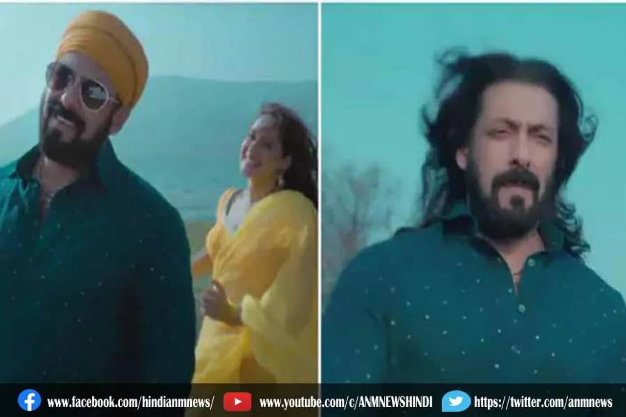 सलमान खान ने इस गाने का टीजर किया रिलीज