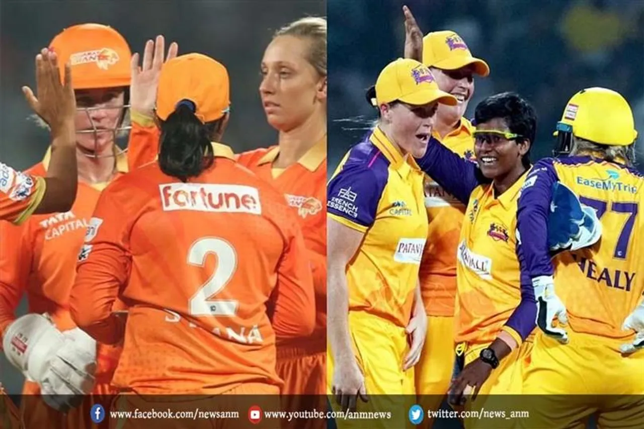 UP vs GG: मैक्ग्रा-हैरिस ने संभाली पारी