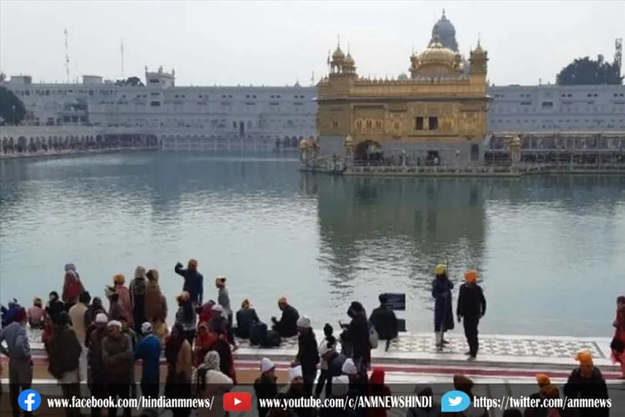 किसान संगठन आज पहुंचेंगे श्री हरमंदिर साहिब