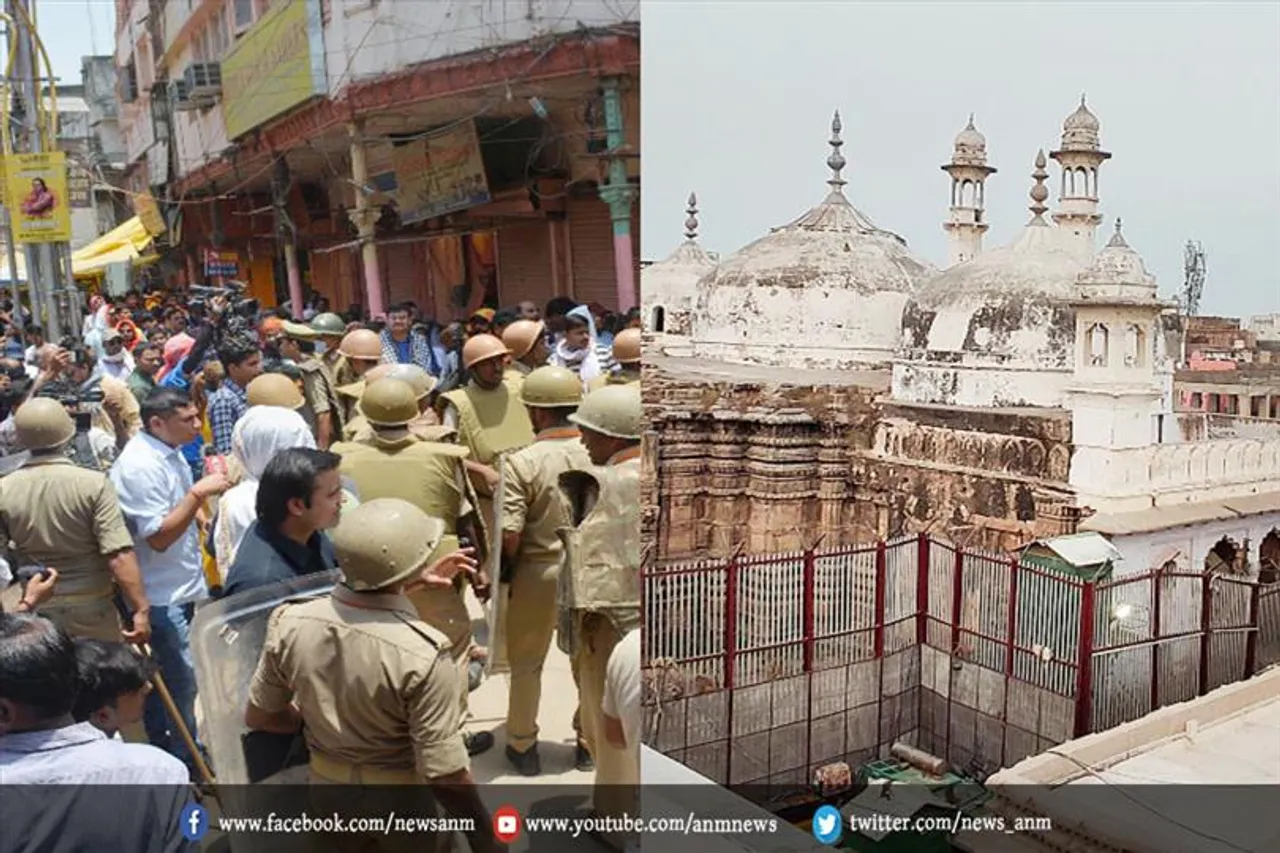 Gyanvapi Case : शाम तक आदेश आने की उम्मीद