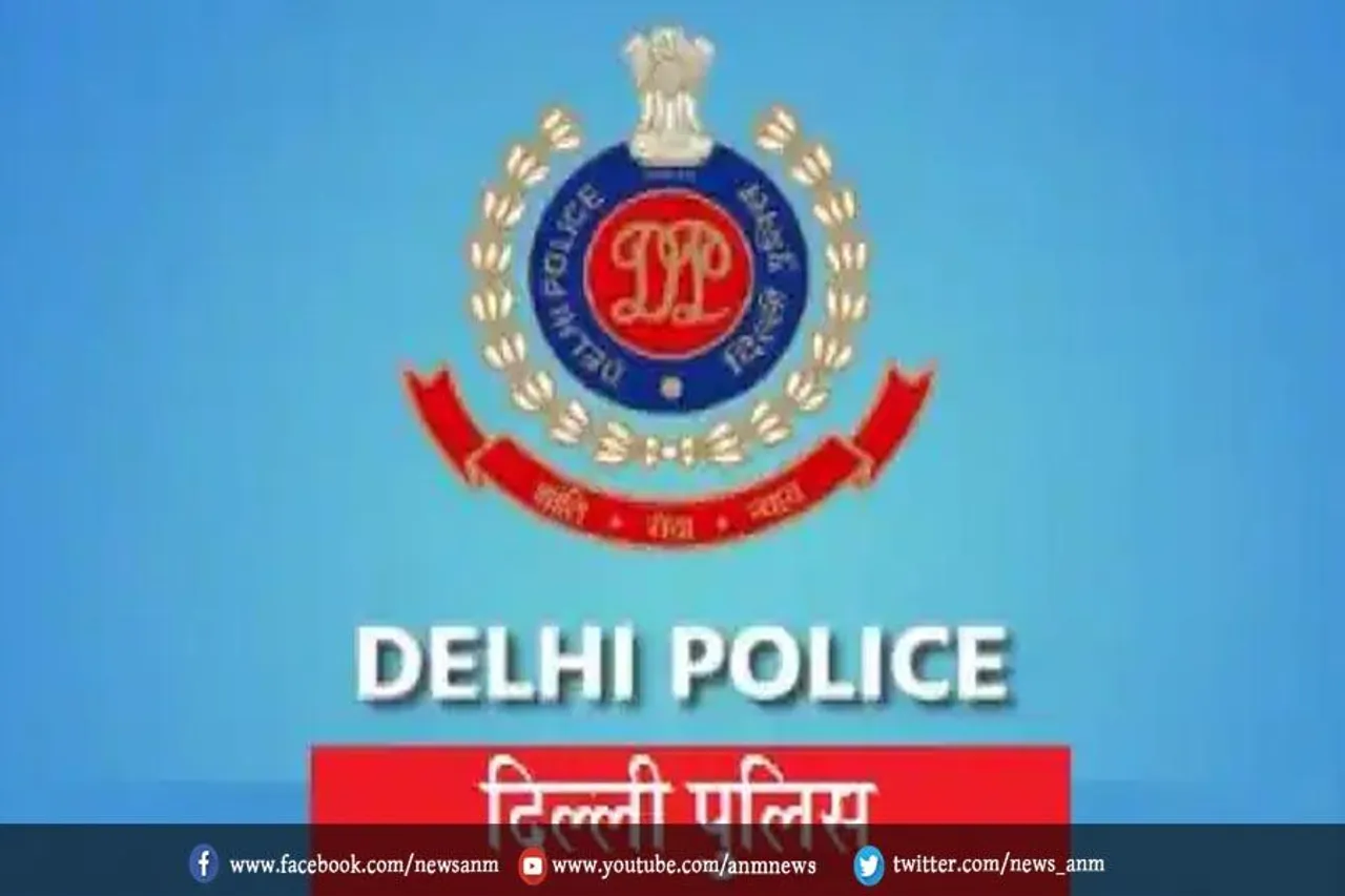 दिल्ली पुलिस में युबओं के लिए सुनहरा मौका