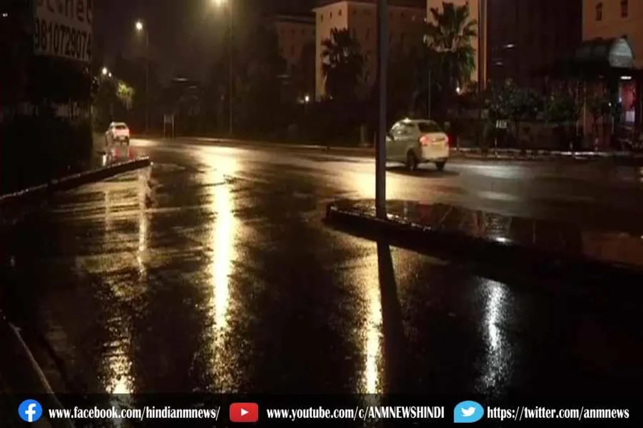 राजधानी में बारिश