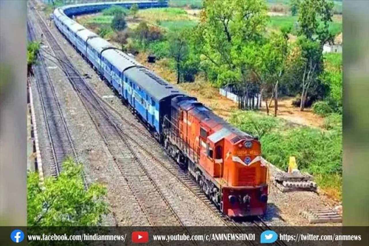 रेलवे ने आज कैंसिल की 34 ट्रेनें, देखे लिस्‍ट