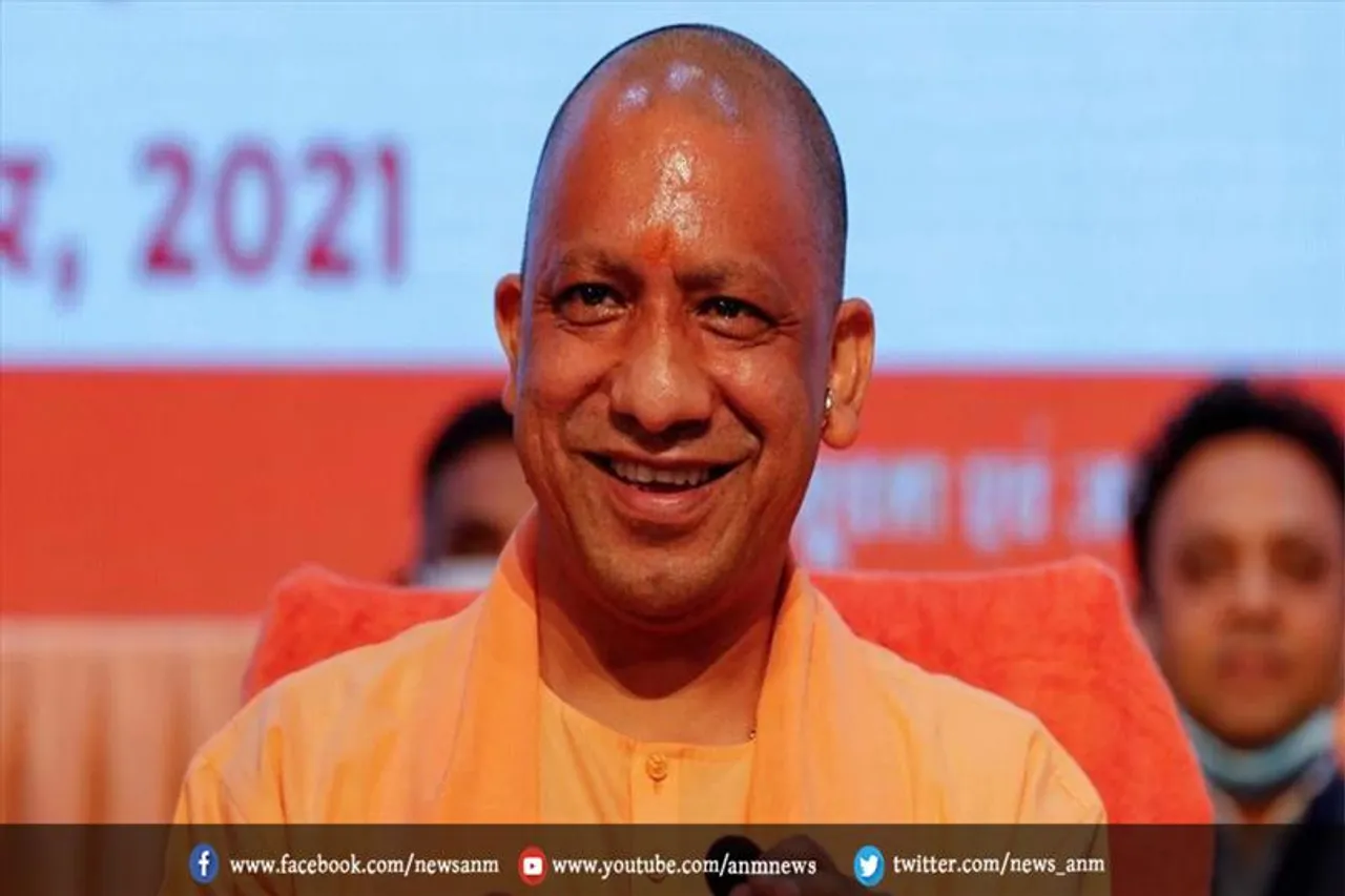 अलीगढ़ पहुंचे योगी आदित्यनाथ