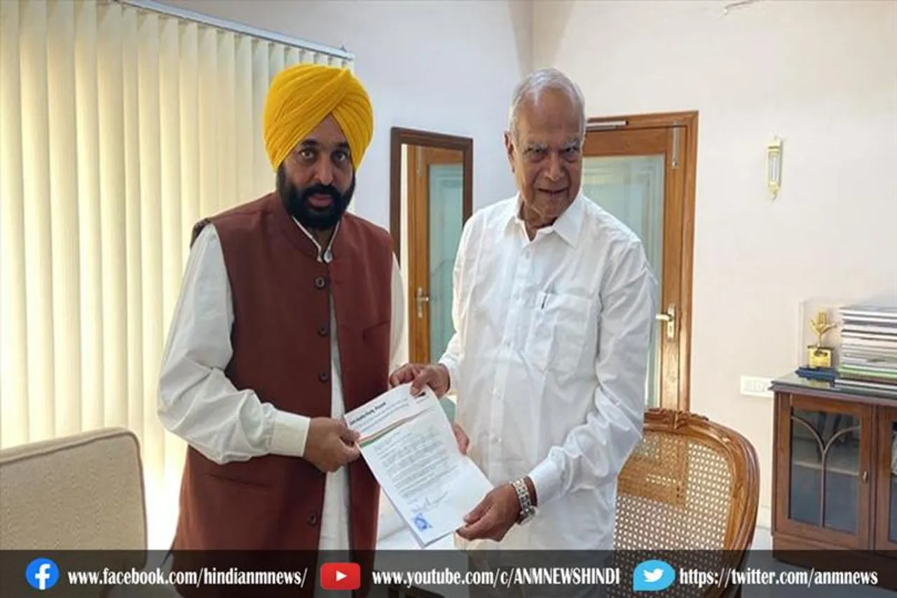 पंजाब में नई सरकार बनाने का दावा पेश