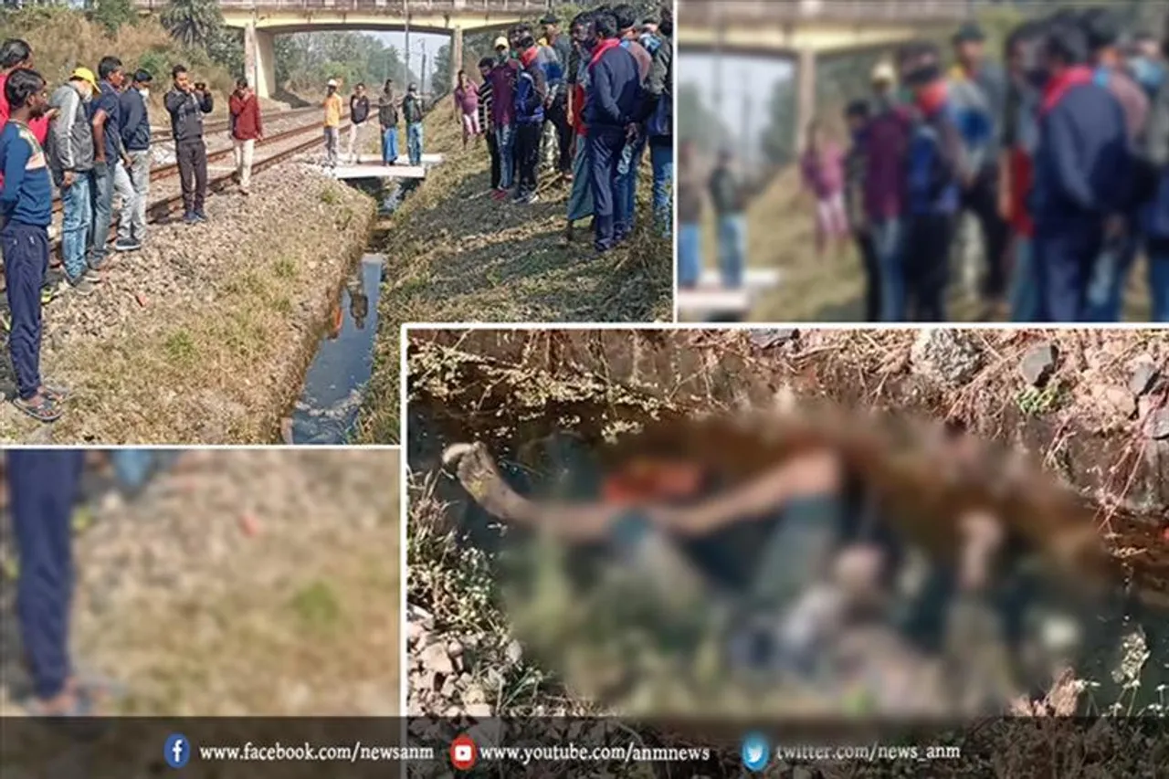 रेलवे लाइन के किनारे मिला अज्ञात व्यक्ति का शव, इलाके में हड़कंप