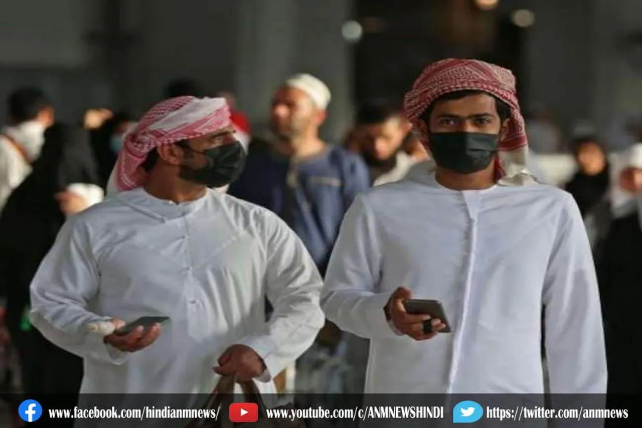 सऊदी अरब ने हटाई रोक