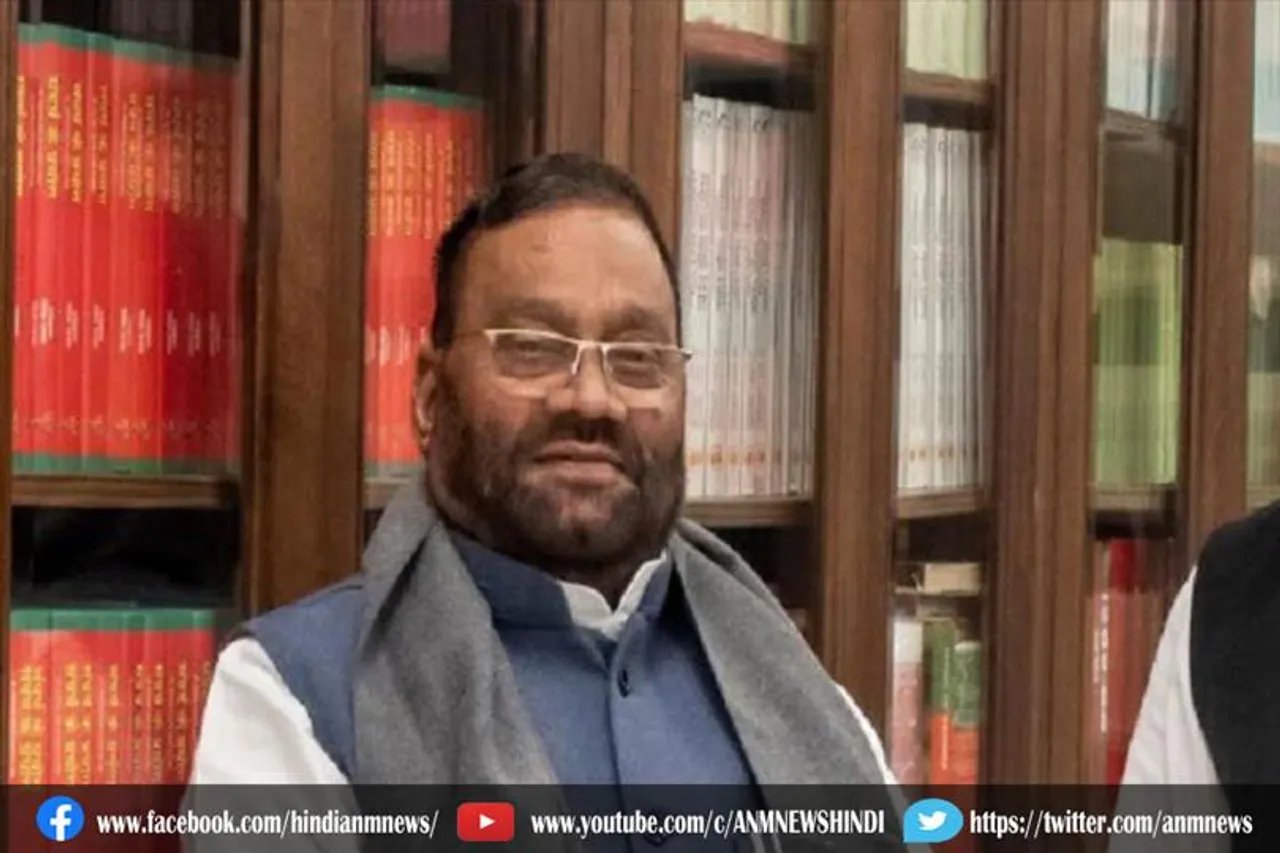 स्वामी प्रसाद मौर्य दो दिन बाद होंगे समाजवादी पार्टी में शामिल