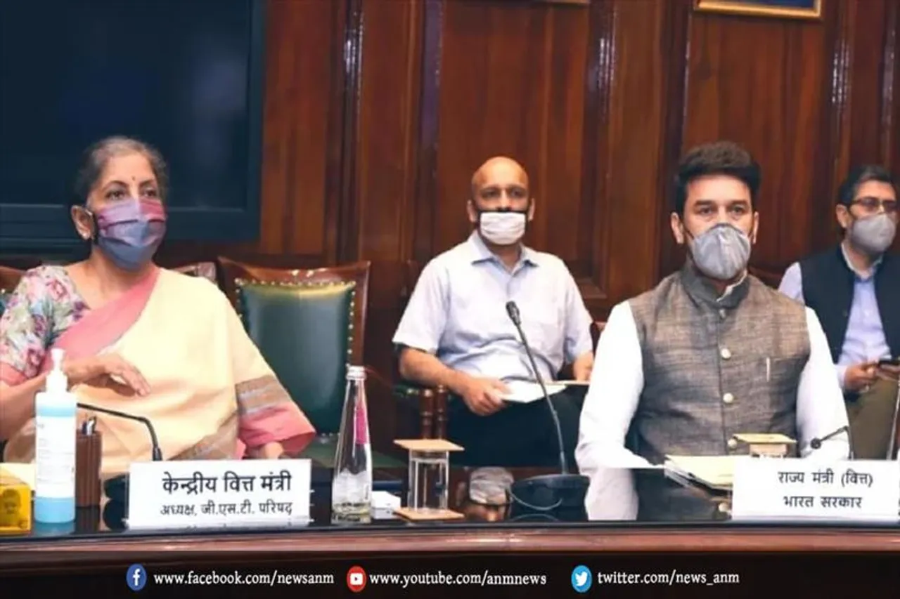 आज जीएसटी परिषद की बैठक