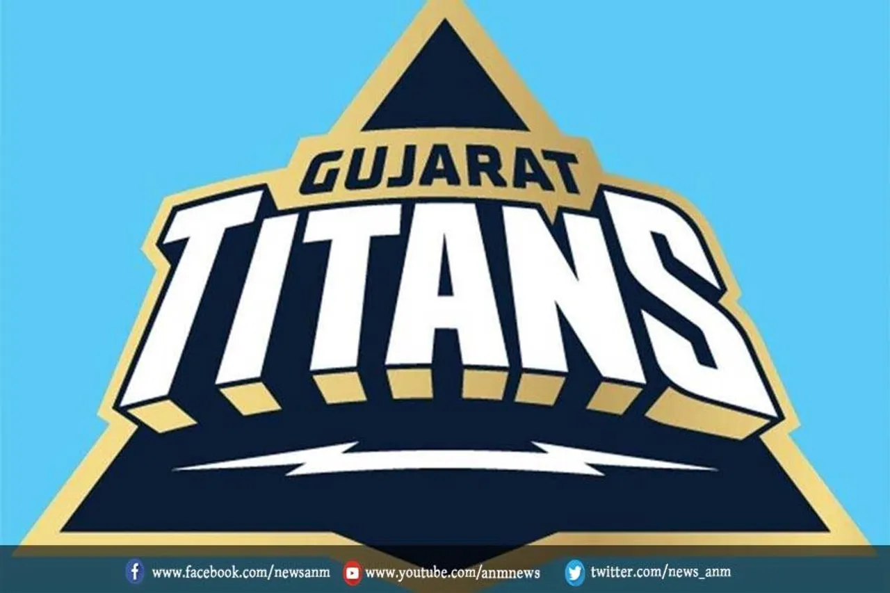 गुजरात के सामने 134 रन का लक्ष्य