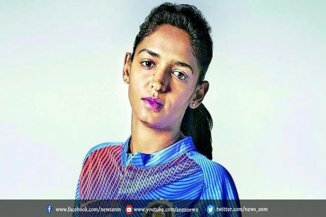 मिताली राज के संन्यास लेने के बाद अब वनडे टीम का कप्तान कौन होगा?