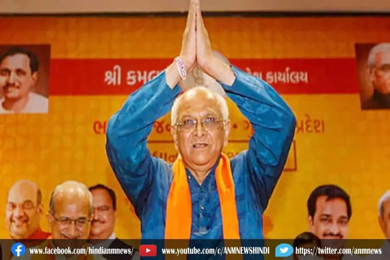 गुजरात सरकार ने लोगों को राहत देने के लिए बड़ा फैसला किया