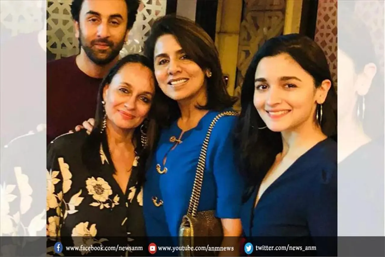 VIDEO: दादी बनने वाली हैं नीतू, ये बात सुन हैरान हुए फैंस