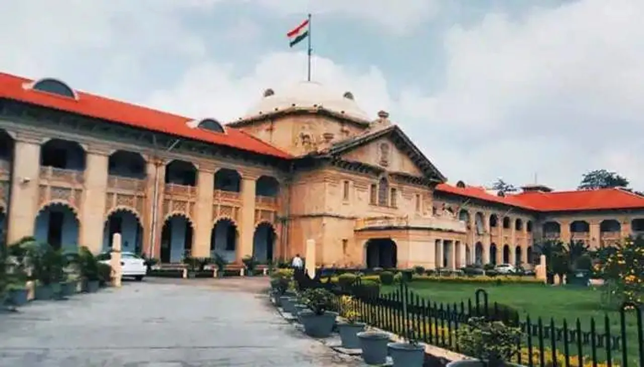 इलाहाबाद हाई कोर्ट ने लिव इन रिलेशनशिप को जीवन का हिस्सा बताया