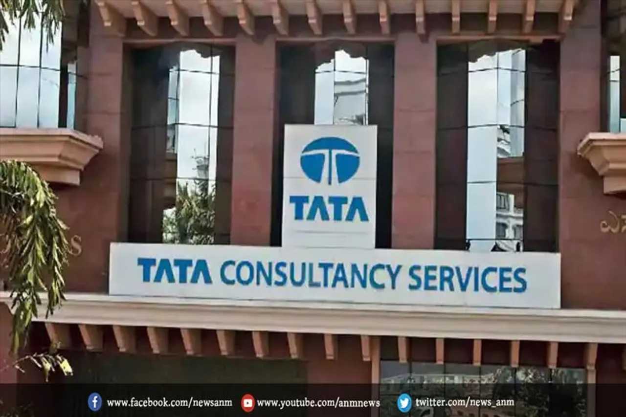 TCS को जून तिमाही में हुआ करोड़ो का मुनाफा
