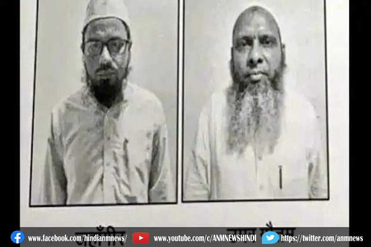 पाकिस्तानी आईएसआई करती थी फंडिंग, यूपी में दो लोग गिरफ्तार
