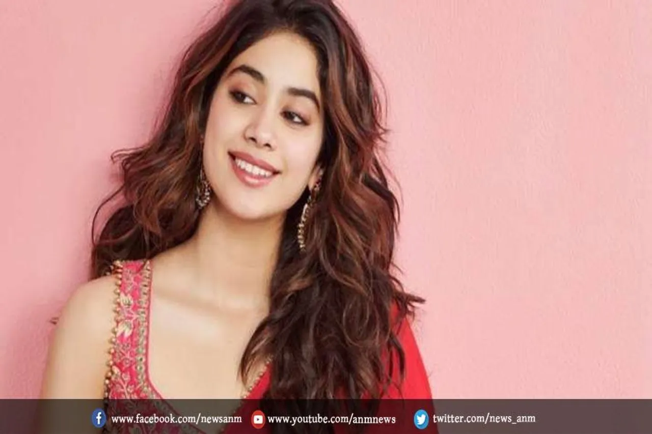 जाह्नवी अपने फ्यूचर लाइफ पार्टनर में कौन सी क्वालिटीज चाहती हैं ?