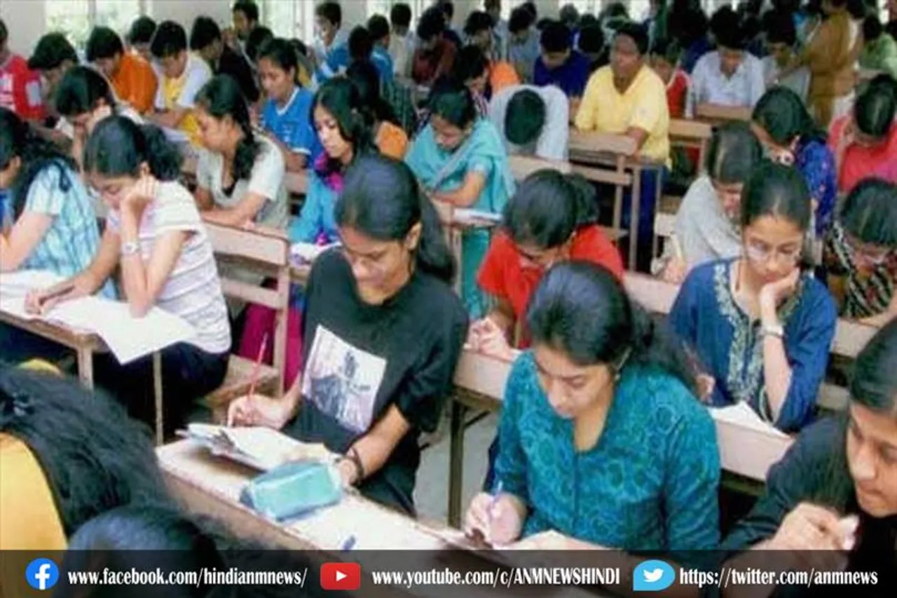 कॉमन इलेजिबिलिटी टेस्ट परीक्षा अगले साल होने की संभावना