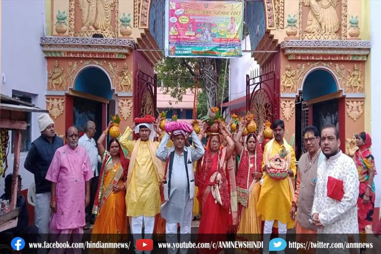 महिलाओं ने निकाली कलश यात्रा
