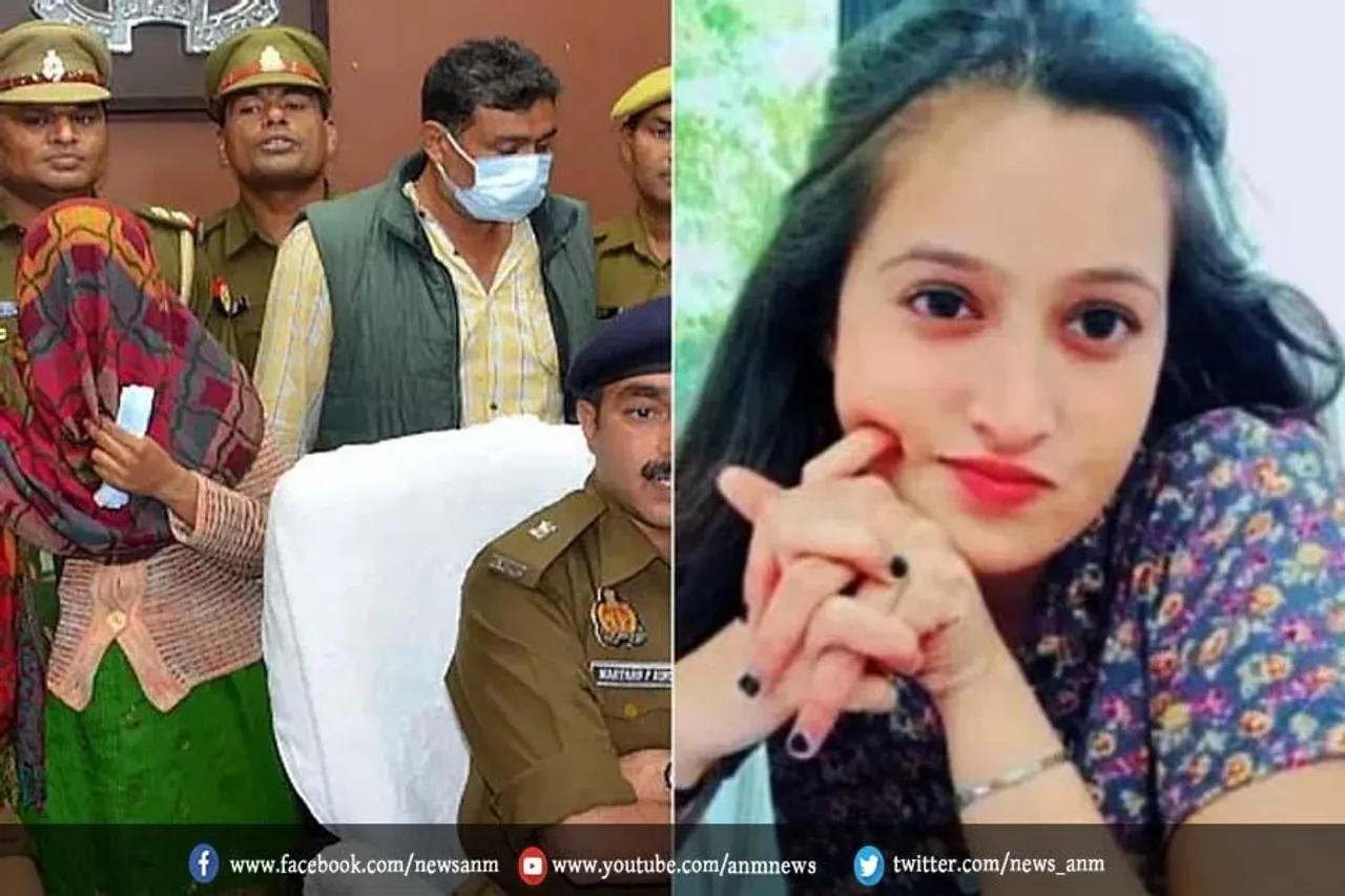 पिता ने की आयुषी की हत्या, लाइसेंसी रिवॉल्वर से दागीं गोलियां