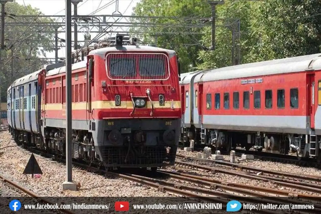 टला बड़ा ट्रेन हादसा