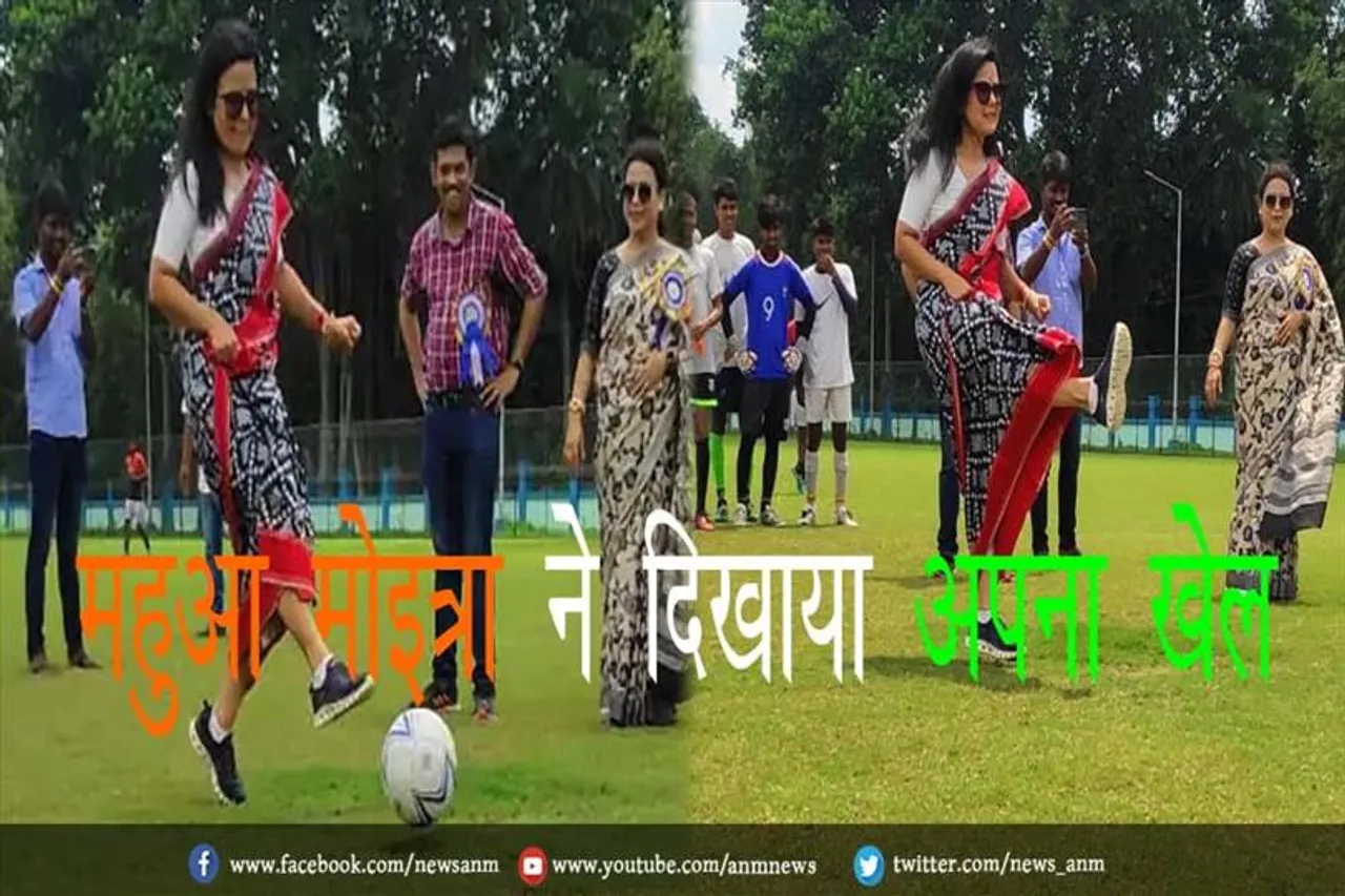 'खेला होबे दिवस' पर सांसद महुआ मोइत्रा ने दिखाया अपना खेल