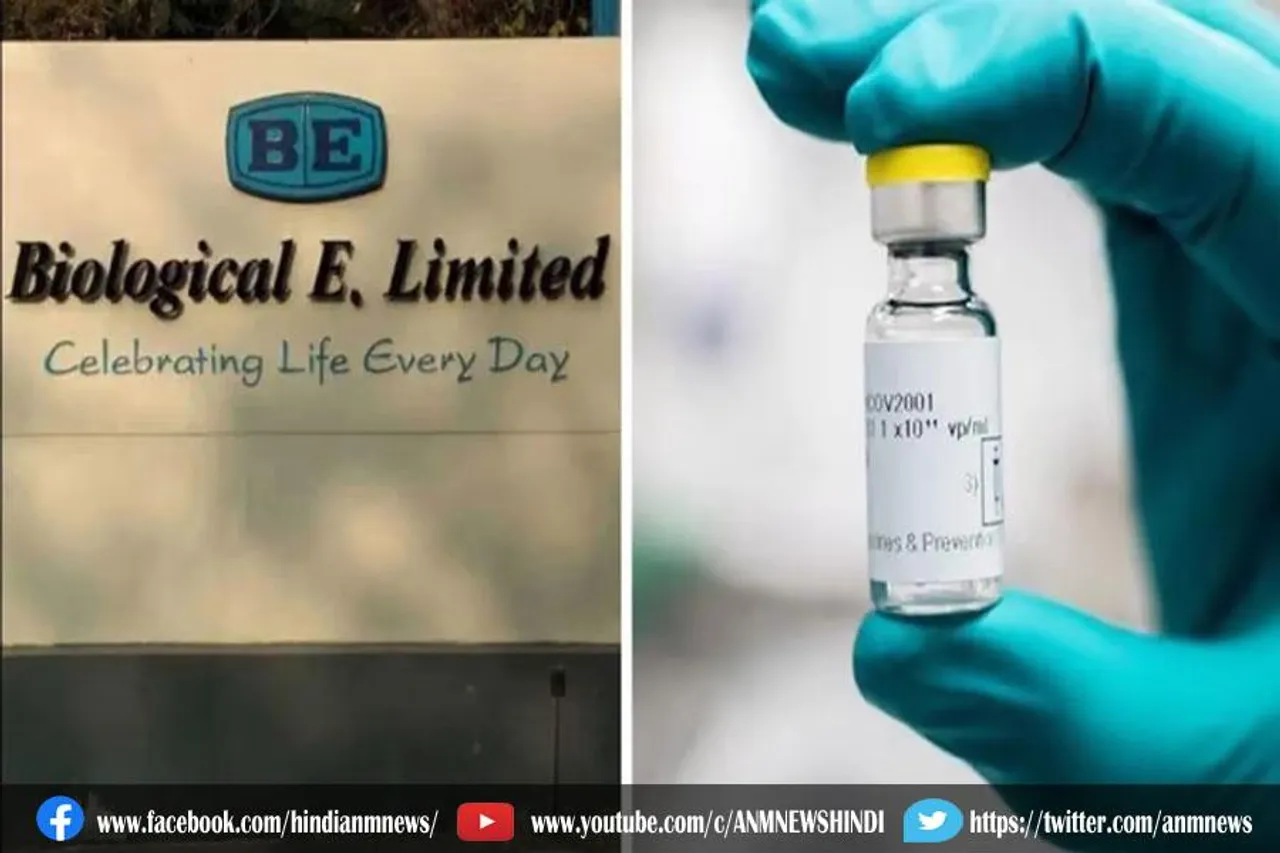 आज 12 से 14 साल के किशोरों का टीकाकरण