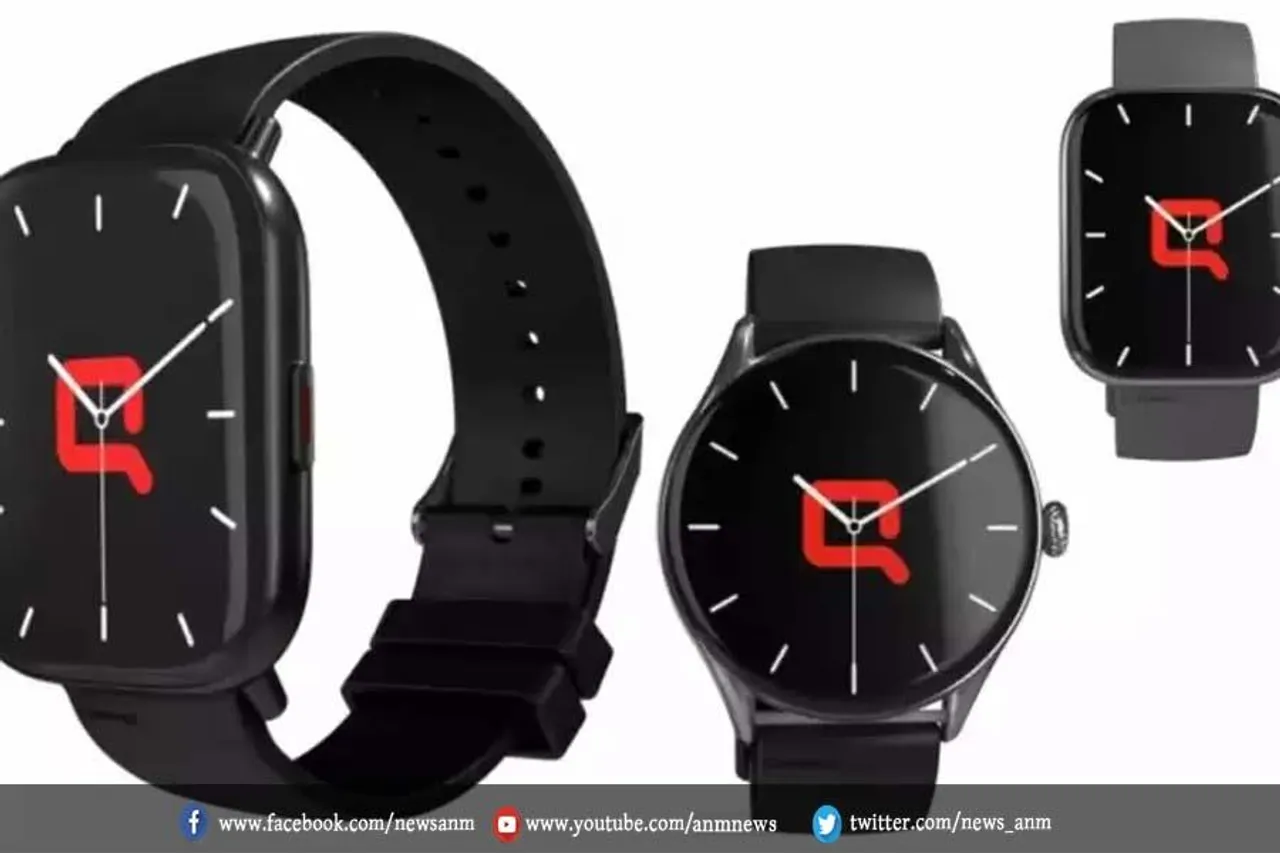 Compaq ने स्मार्टवॉच मार्केट में की एंट्री