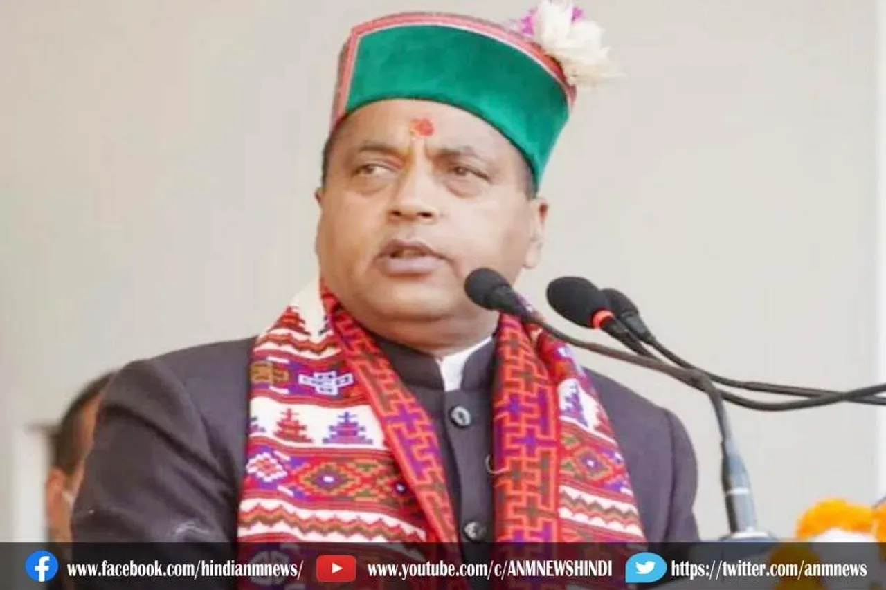 आज हर घर में गैस सिलिंडर: सीएम जयराम ठाकुर