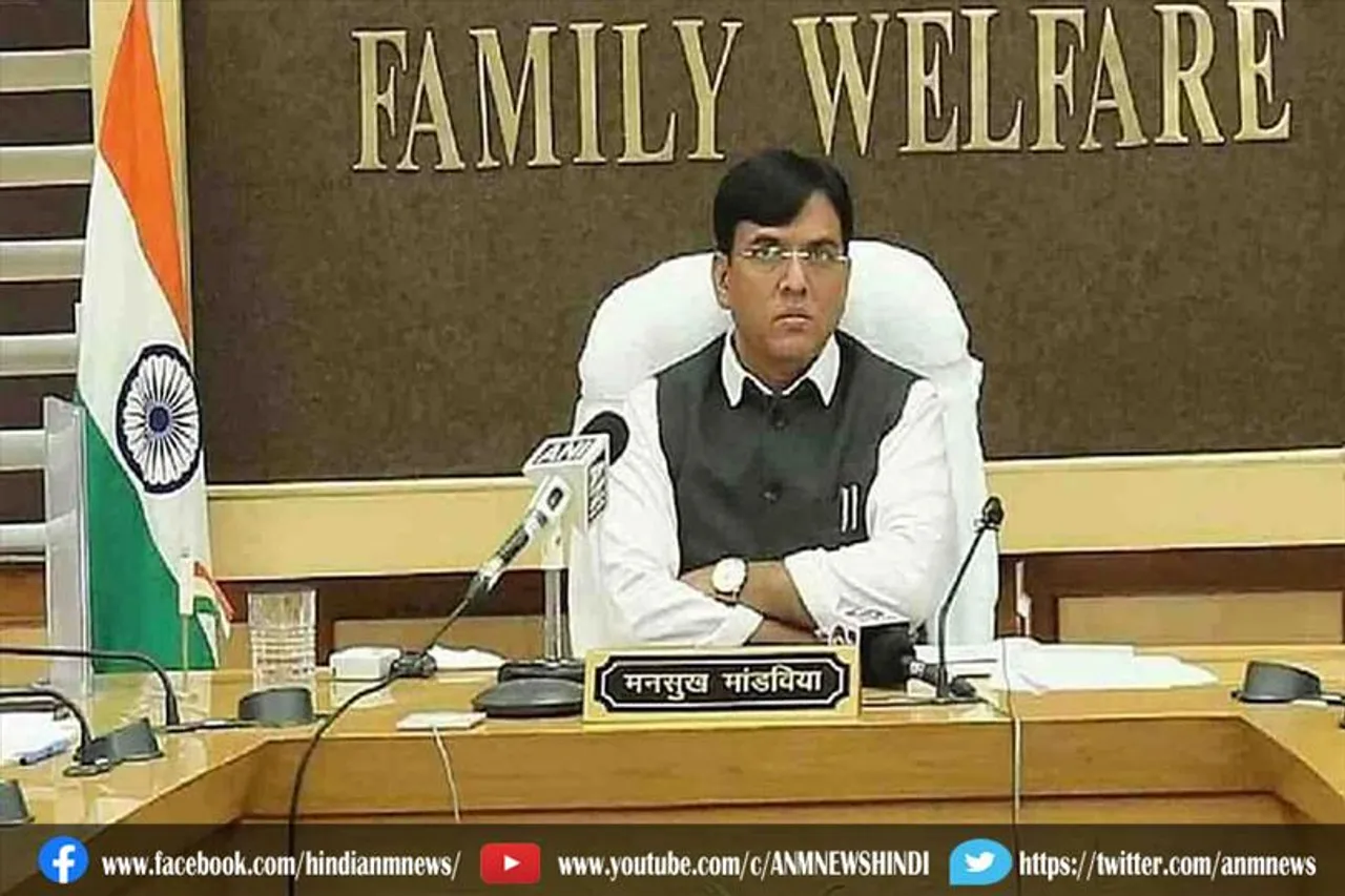 बच्चों का टीकाकरण पर बोले केंद्रीय स्वास्थ्य मंत्री