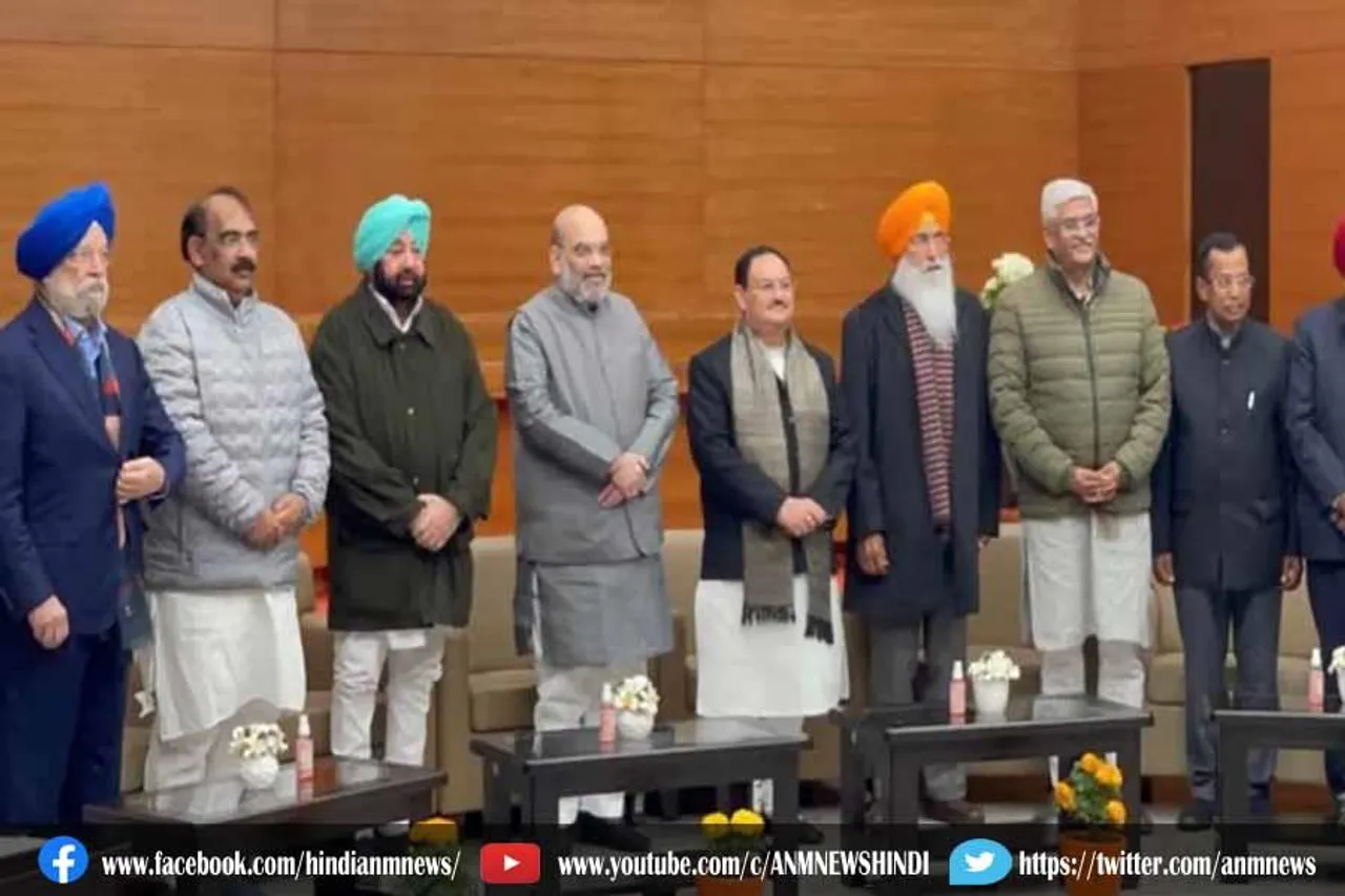 पंजाब में त्रिकोणीय गठबंधन की प्रेस कॉन्फ्रेंस आज