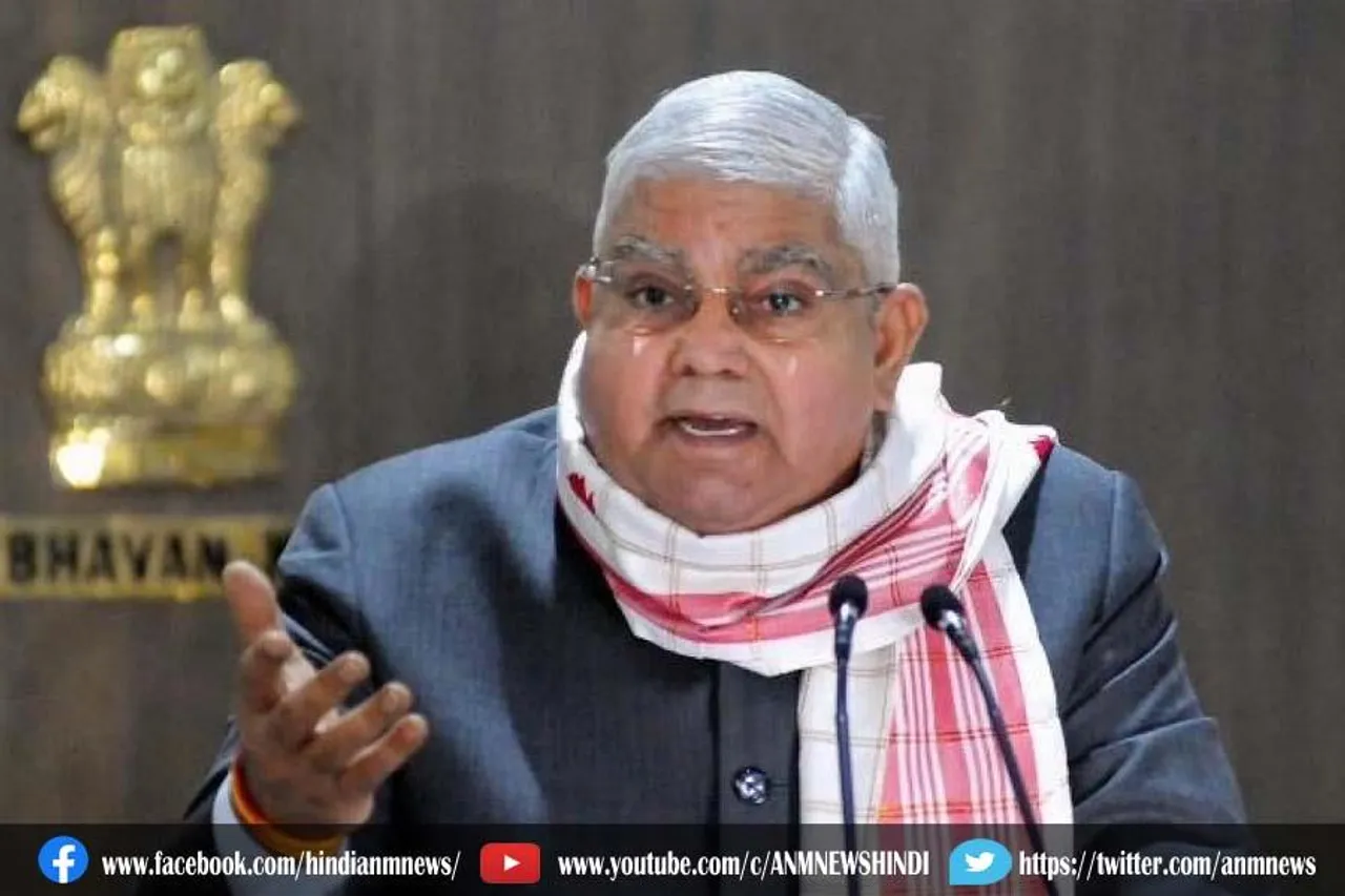 ऐसे अन्य क्षेत्र भी हैं जिन पर समान ध्यान देने की आवश्यकता है : राज्यपाल धनखड़
