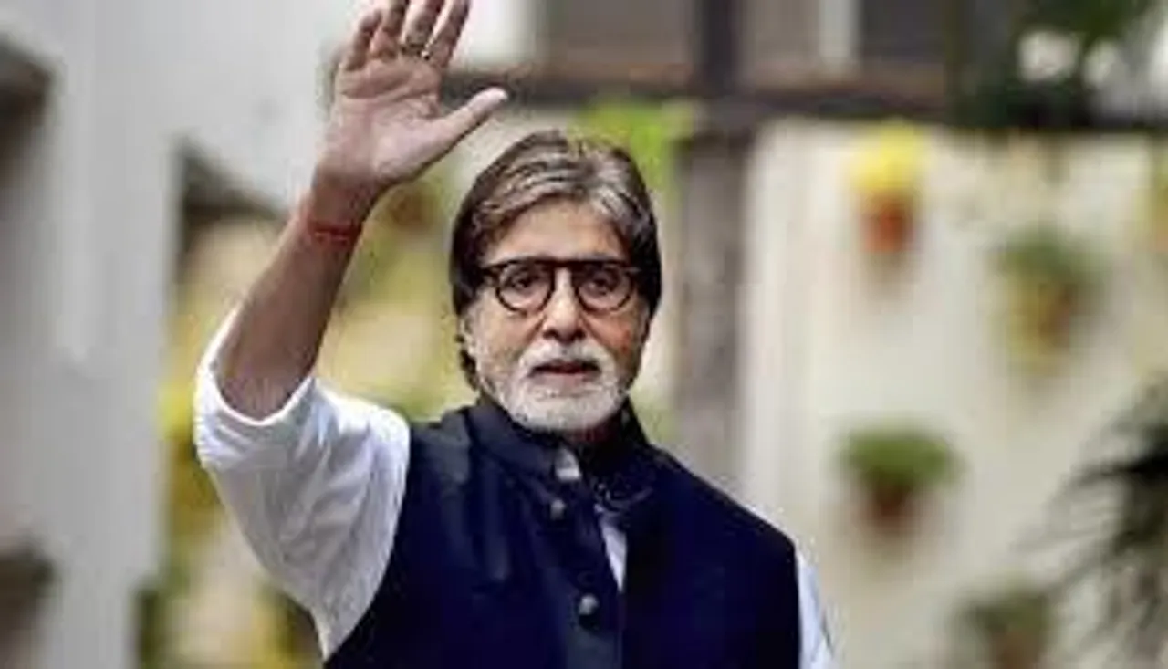 अमिताभ बच्चन ने पान मसाला के विज्ञापन से खुद को अलग किया