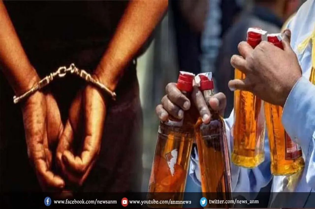 बिहार में दिखा शराब तस्करी का अनोखा तरीका